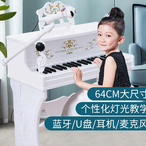 贝芬乐37键儿童电子琴3-6岁带话筒钢琴玩具22首乐曲音乐六一礼物