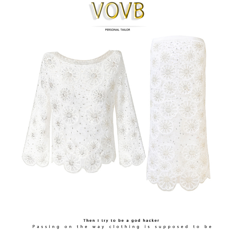 VOVB【向阳花】轻奢长袖套装