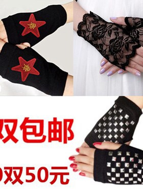 露指针织黑色纯棉棉舞蹈演出手套