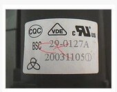BSC29 适用于松下电视机高压包BSC29 21841 JF0501 0127A 0195K