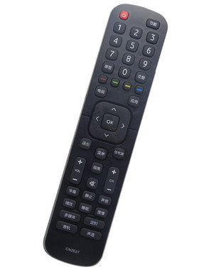 适用于海信电视机遥控器CN2E27 2L27 LED32EC210D LED43EC210D