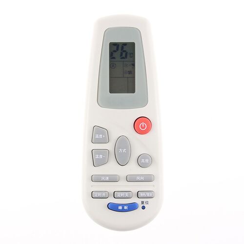 适用于海信空调遥控器RCH-3218NH RCH-4628NA 4528NA 142-0 125-0