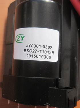 适用于组装机电视机高压包 JY0301-0302 BSC27-T1043B