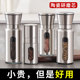 胡椒研磨器不锈钢家用手动芝麻海盐调料黑白胡椒磨粉粒花椒研磨瓶