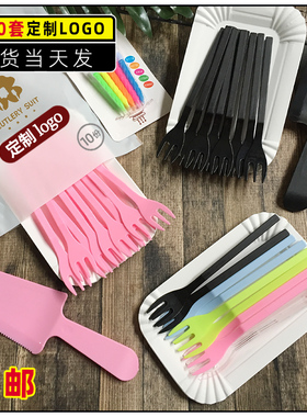 生日蛋糕刀叉盘套装一次性餐具塑料刀叉纸盘蜡烛四合一100套