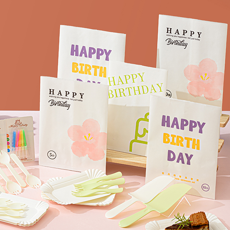 生日蛋糕餐盘刀叉套装一次性加厚纸盘塑料烘焙叉子环保纸袋餐具