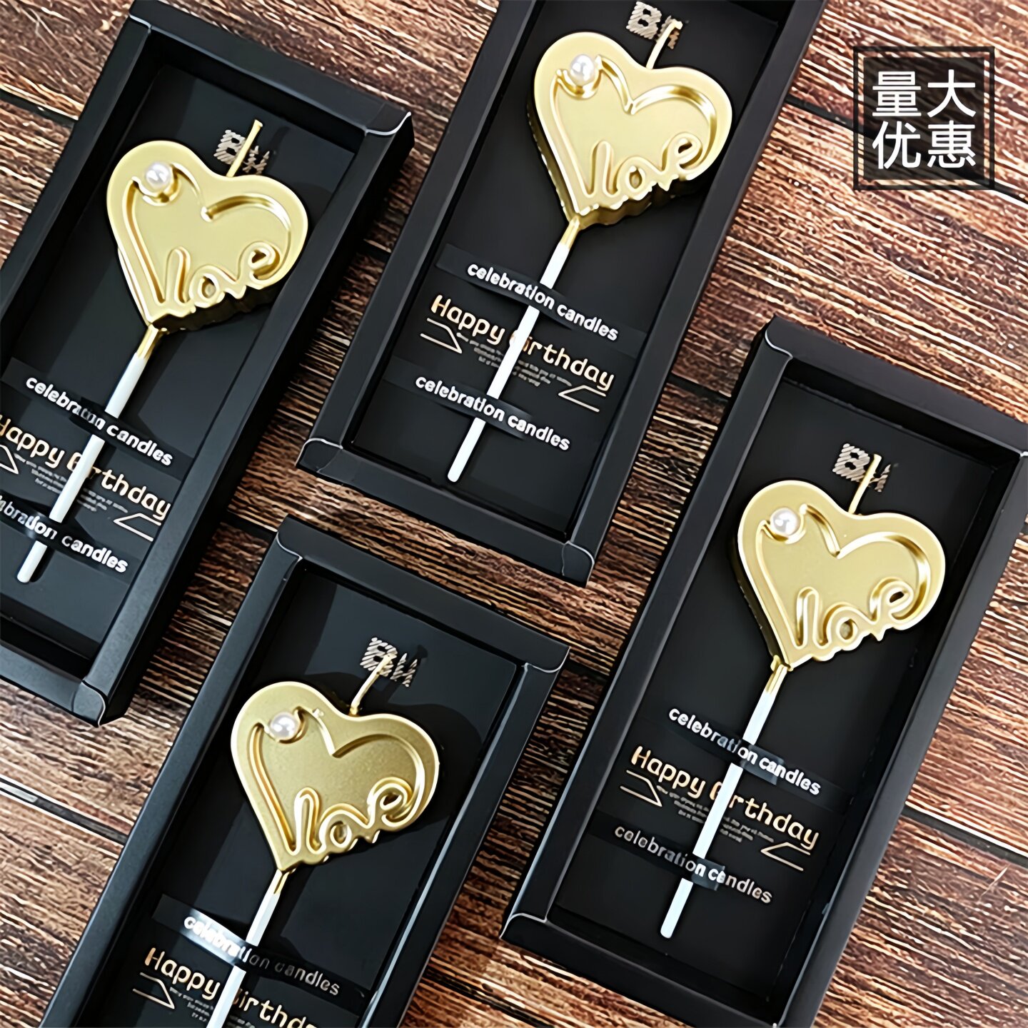 珍珠爱心love金色网红ins蜡烛