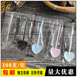 一次性小勺子塑料心形蛋糕甜品冰淇淋勺子单独包装创意可爱勺子