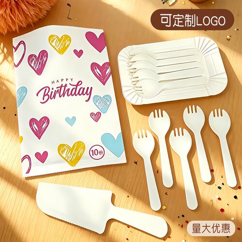 餐盘刀叉套装纸袋包装食品级餐具