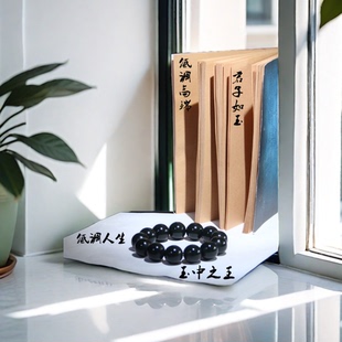 【新疆塔青圆珠】高端玉石新疆和田玉黑羊脂玉精品细料手串品质好