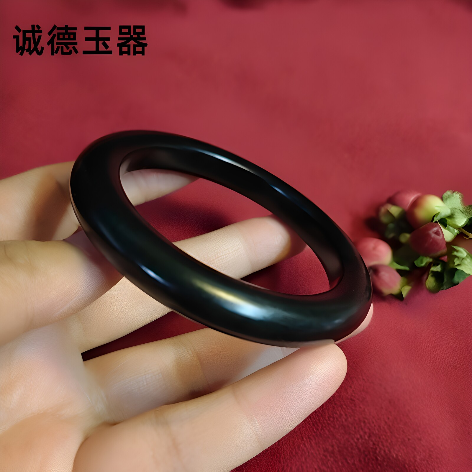 塔县一细塔青黑羊脂籽料黑青玉镯圆条美人圈口定做玉石挂件无事牌