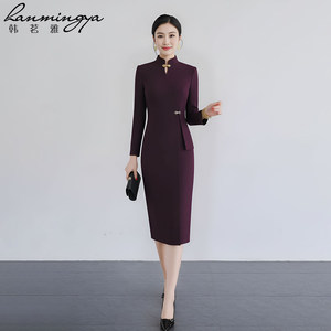 韩茗雅紫红色旗袍女新中式羊毛通勤日常连衣裙妈妈装新年焕新战袍
