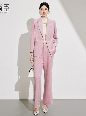艾尚臣时髦西装外套女2025冬新款通勤上衣复古戗驳领粉色西服套装
