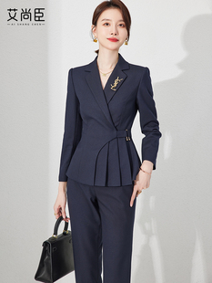 高级感西装套装女早春小个子时尚商务职业装英伦风职场通勤正装冬