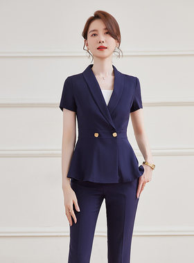 诗璐雅V领西装套装2026新款时尚修身美容院酒店前台工作服女夏天