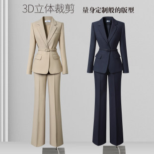 气质收腰OL通勤上班工装 女职业正装 柜姐珠宝店工作服 套装 春秋西装