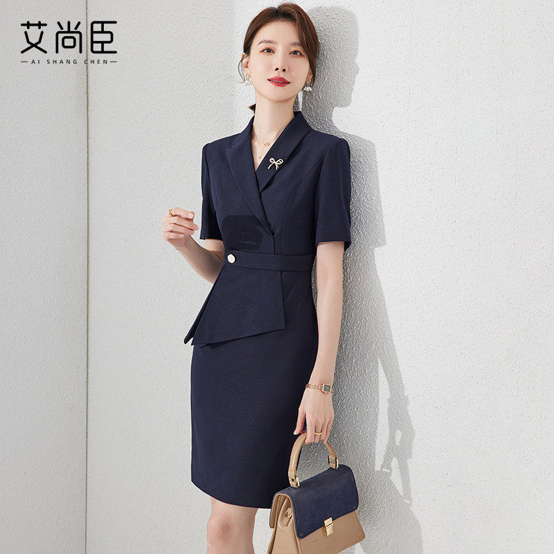 气质职业连衣裙女长袖遮肚显瘦秋新款前台收腰西装裙高级感工作服