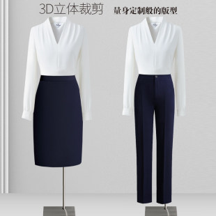 套装 春秋长袖 白色衬衣工作服售楼处工装 女职业气质OL通勤正装 衬衫