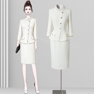 医美前台工作装连衣裙女春秋修身时尚职业气质高级感美容院工作服