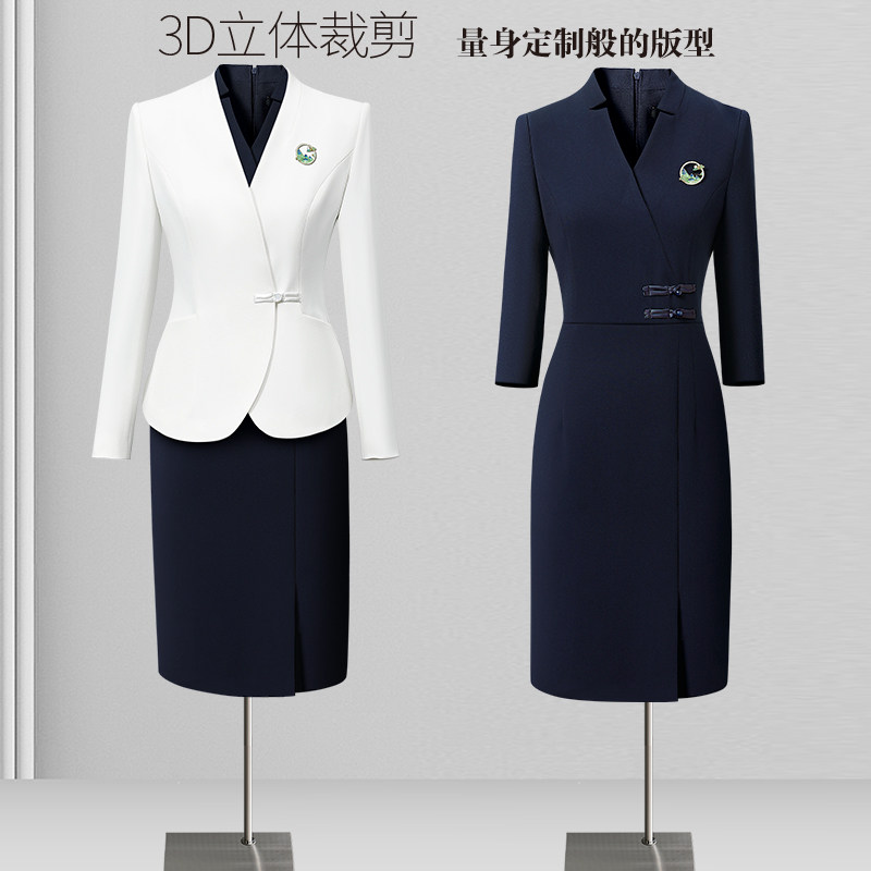 职业套装女春秋高端气质时尚套裙案场工装医美美容师美容院工作服
