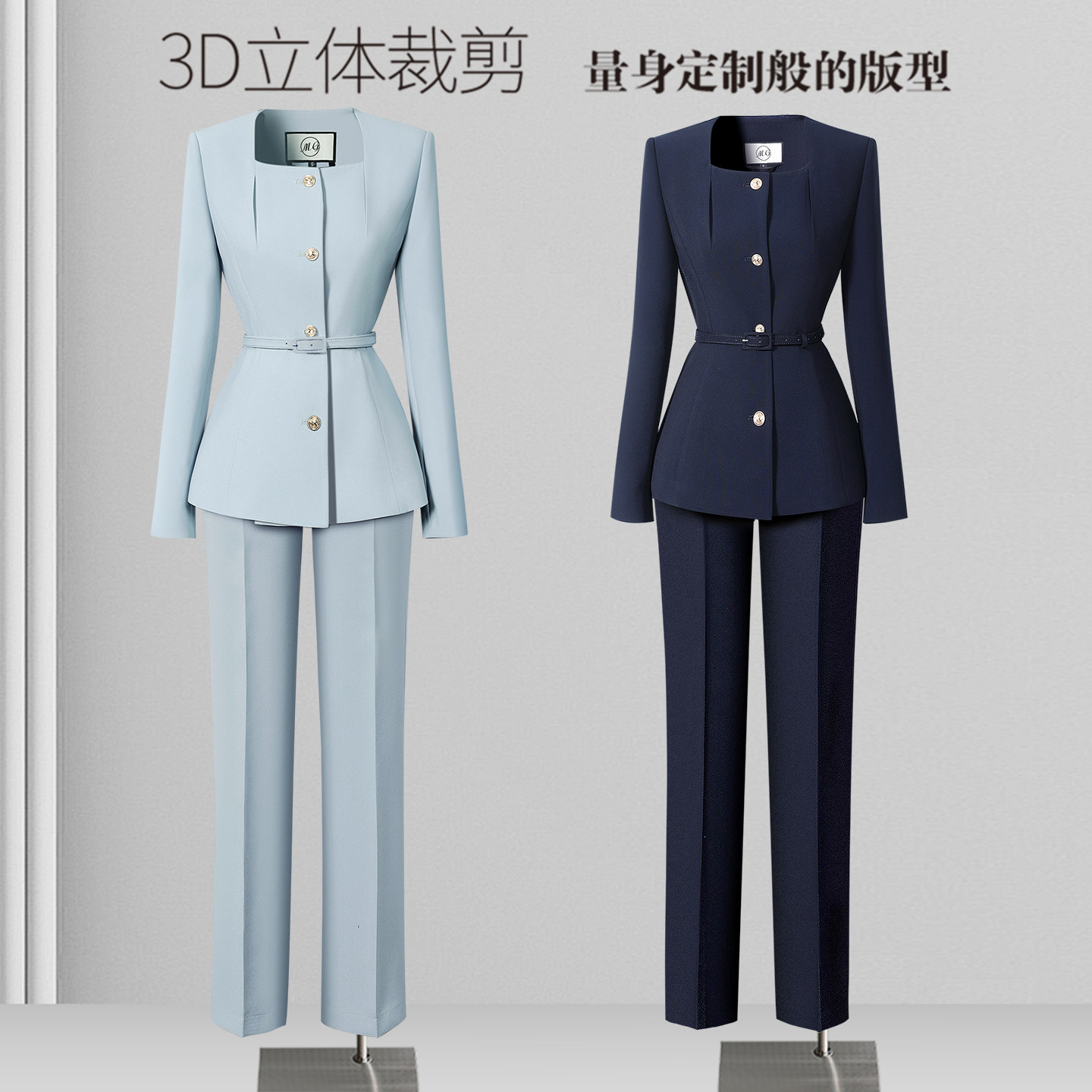 春秋职业套装女西装气质时尚客服柜姐前台工装珠宝店美容院工作服