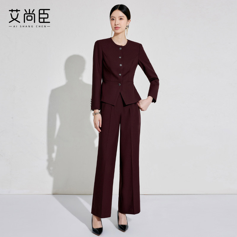 艾尚臣高级感时尚通勤职场秋冬新款女修身版型西服套裤安可拉红色