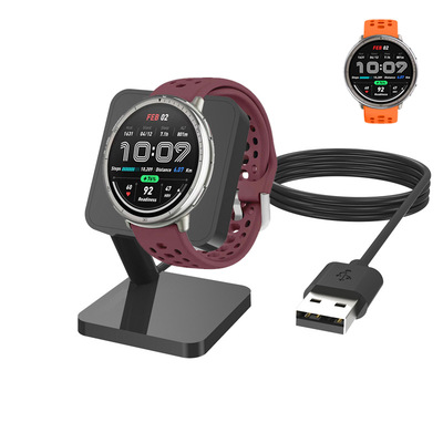 适用华米Amazfit Active2充电器跃我Active2S底座BiP6充电支架