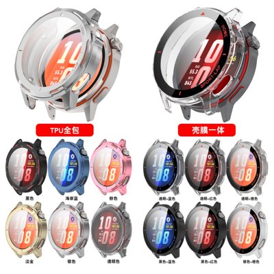 适用华为Watch GT Runner2壳膜一体表壳CHT-B19手表全包保护壳套