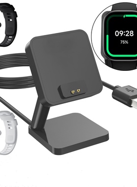 适用红米手表5/M2427W1充电线磁吸座充智能watch4/M2314W1充电器Redmi手环3充电器M2434B1支架替换配件