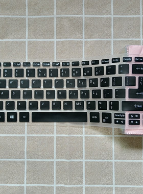 适用宏基Acer 新蜂鸟Fun键盘膜14寸笔记本电脑硅胶防尘套凹凸罩垫