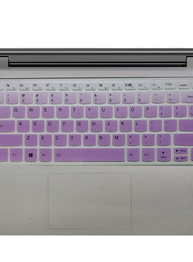 IML适用IKB联想扬天V14-ADA键盘膜ARE笔记本IGL电脑HL防尘IIL IWL