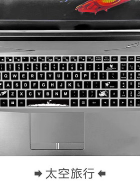 适用神舟战神TX8-CT5DH键盘保护膜16.1寸笔记本电脑防尘罩防水套