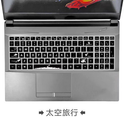 适用神舟战神K670T-G6A2键盘保护膜15.6英寸笔记本电脑防尘防水罩