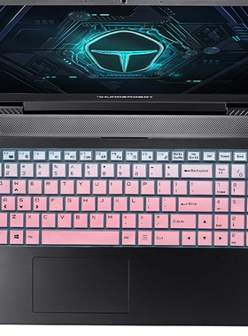 适用神舟精盾KINGBOOK G97E键盘保护膜17.3寸CPA7S04笔记本电脑套