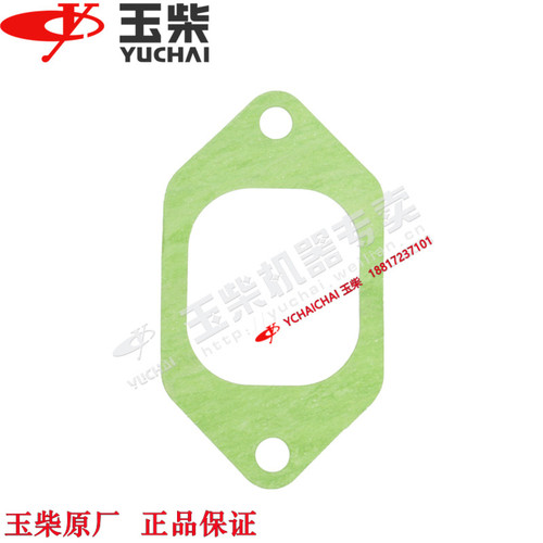 玉柴YC6T原厂T9000-1008104A进气管垫片船机发电机组工程机械