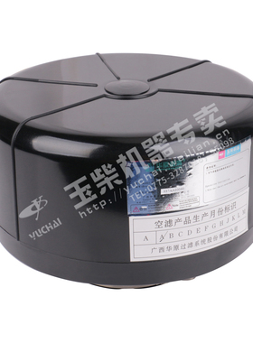 玉柴发动机原厂DK300-1109300空气预滤器总成工程机械客货车