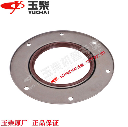 玉柴YC6M发动机M3400曲轴后油封装载机船机工程机械发电机组