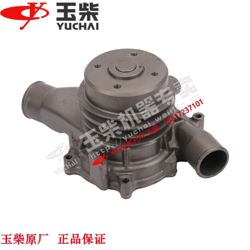 YC6TD/6T540马力发动机水泵T9000-1307100船电发电机专用