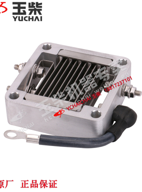 玉柴4110发动机原厂E4000空气加热器东风江淮福田乘龙客货车