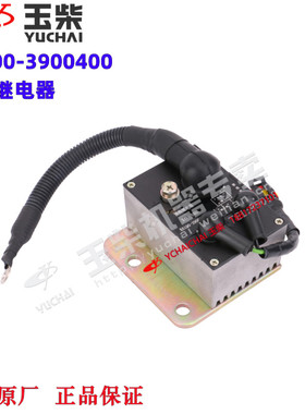 玉柴发动机原厂K6100-3900400预热继电器东风江淮福田客货车