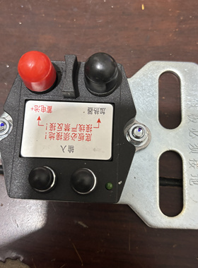 玉柴发动机原厂JYALP4-3900400 预热继电器东风江淮福田工程机械