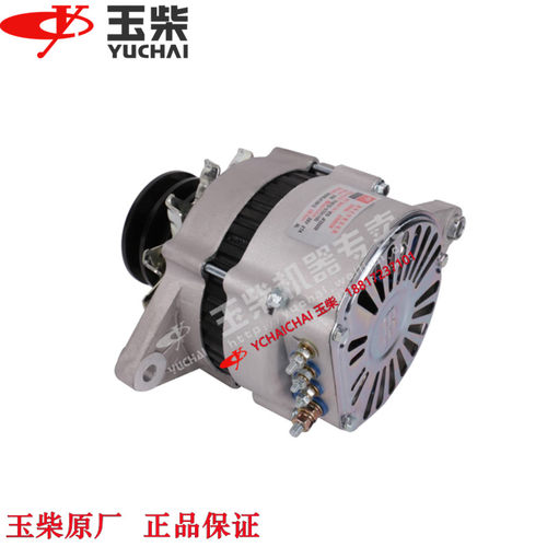 玉柴6T发电机原装正品