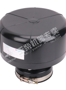 玉柴发动机原厂JY1CY1-1109300 空气预滤器工程机械农机客货车