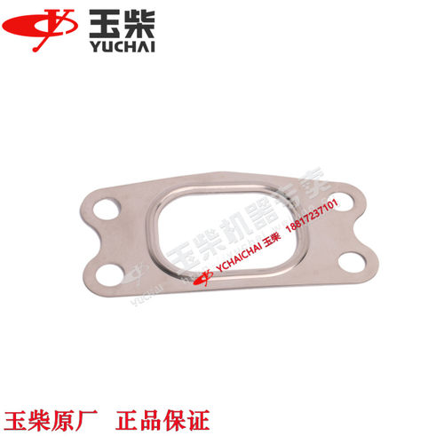 玉柴排气管垫片原装正品
