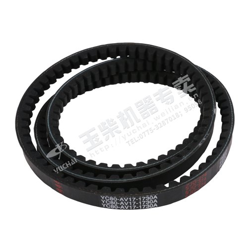 玉柴发动机原厂YC80-AV17-1730A皮带三角带船机啊发电客货车