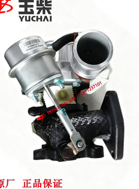 玉柴YCY24原厂YM41D1-1118850B增压器东风江淮乘龙客货车