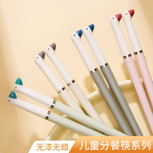 合金筷子防霉抗菌防滑可爱卡通