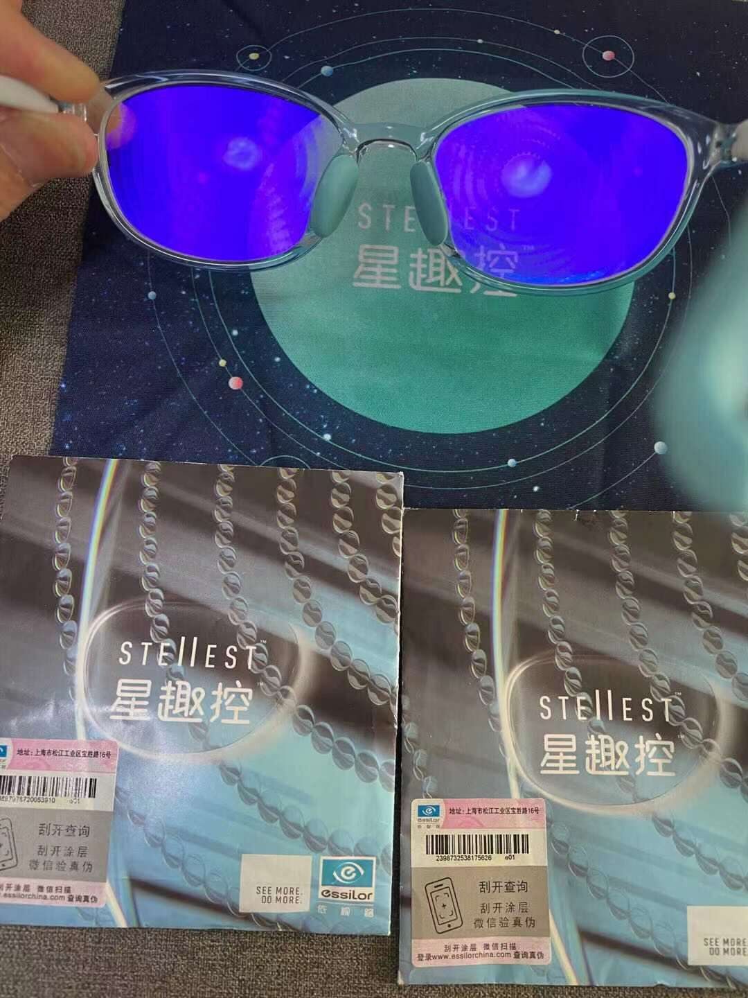 依视路星曲控镜片多点近视离焦镜片儿童学生眼镜片控制度数增长