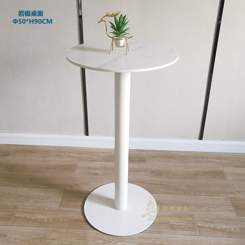 北欧轻奢岩板酒吧桌椅户外白色高脚桌小酒吧台独脚桌迷你鸡尾酒桌