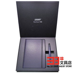 德国LAMY 2000 系列钢笔 14K金笔尖 限量款礼盒套装(四款可选)